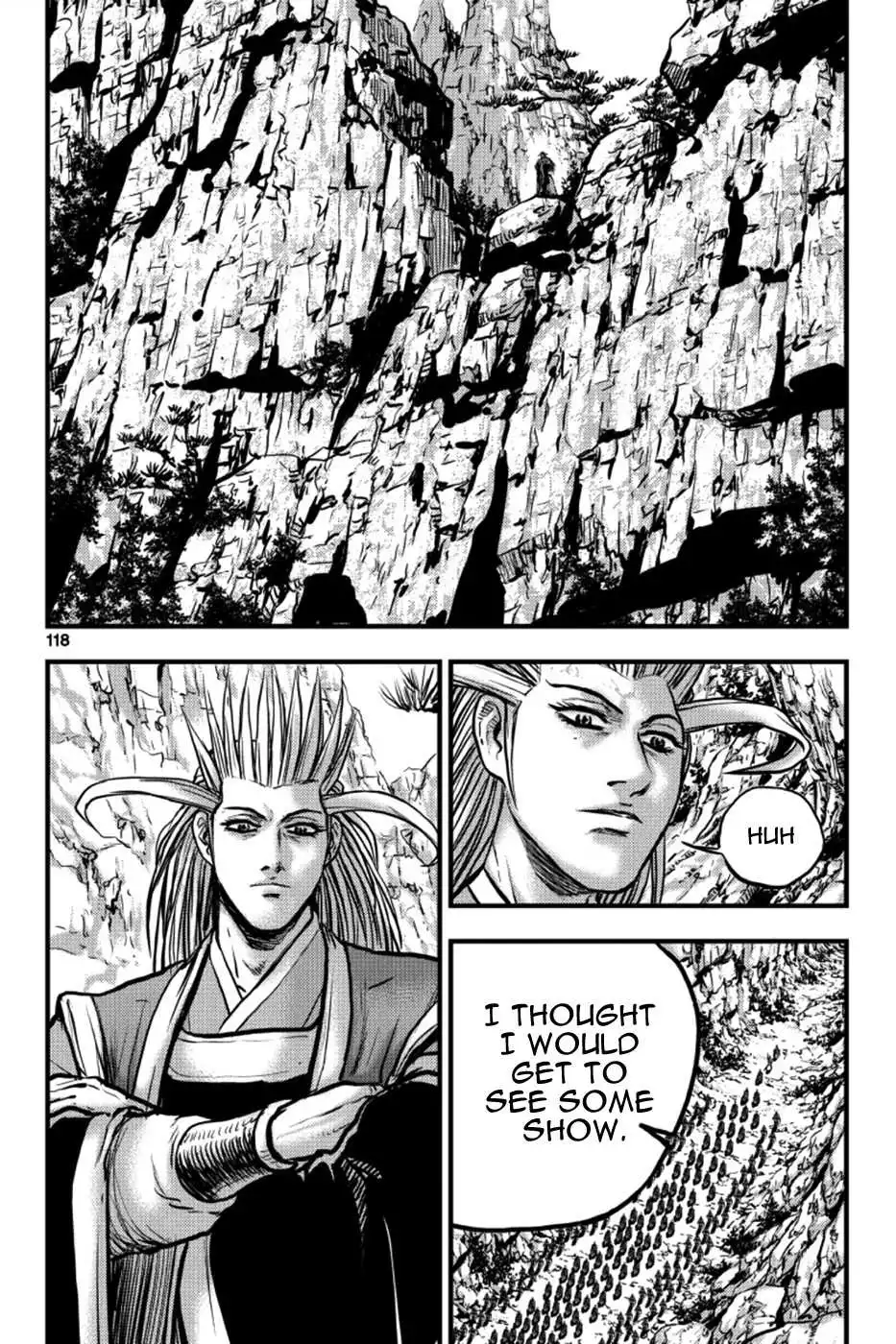 The Ruler of the Land Chapter 379 2